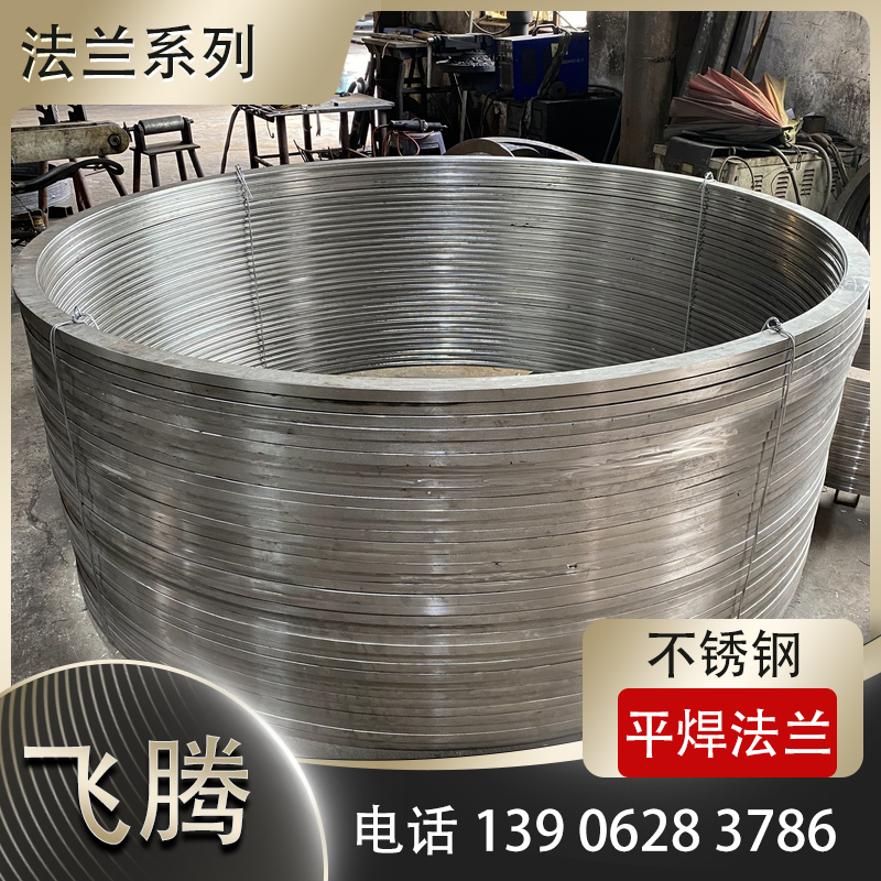 不锈钢法兰的螺纹连接（螺纹法兰）在高压仪表上的应用