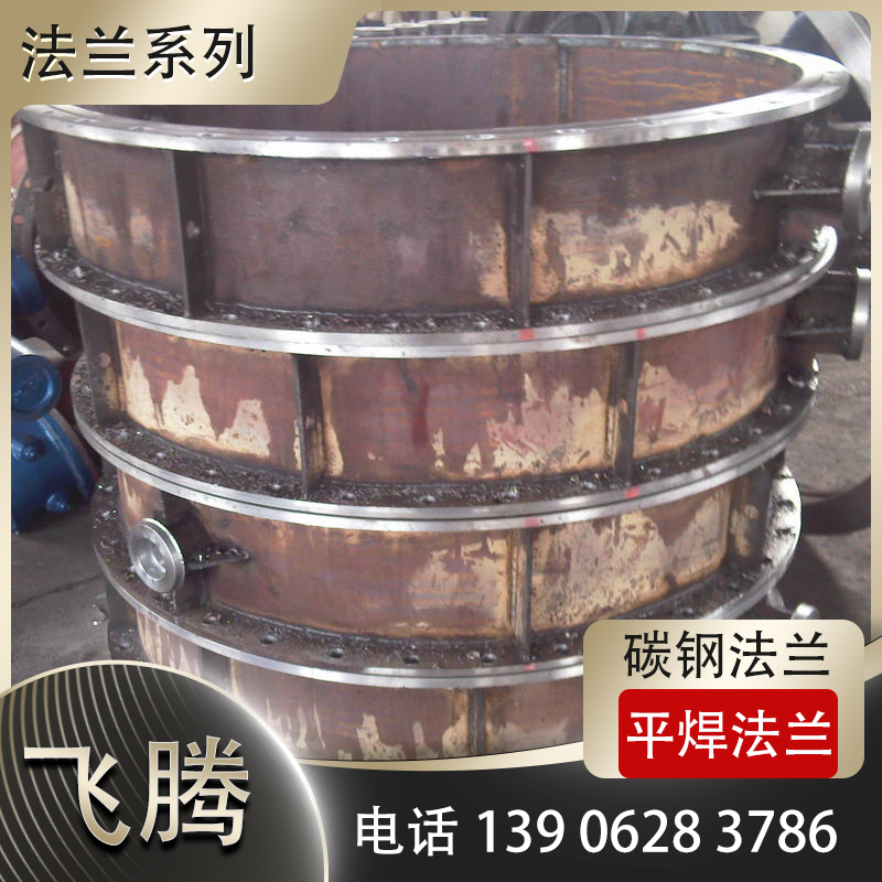 如何根据介质和温度正确选择碳钢法兰的压力等级？