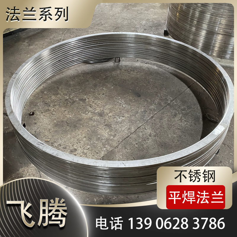 不锈钢法兰的循环经济：废料回收价值几何？